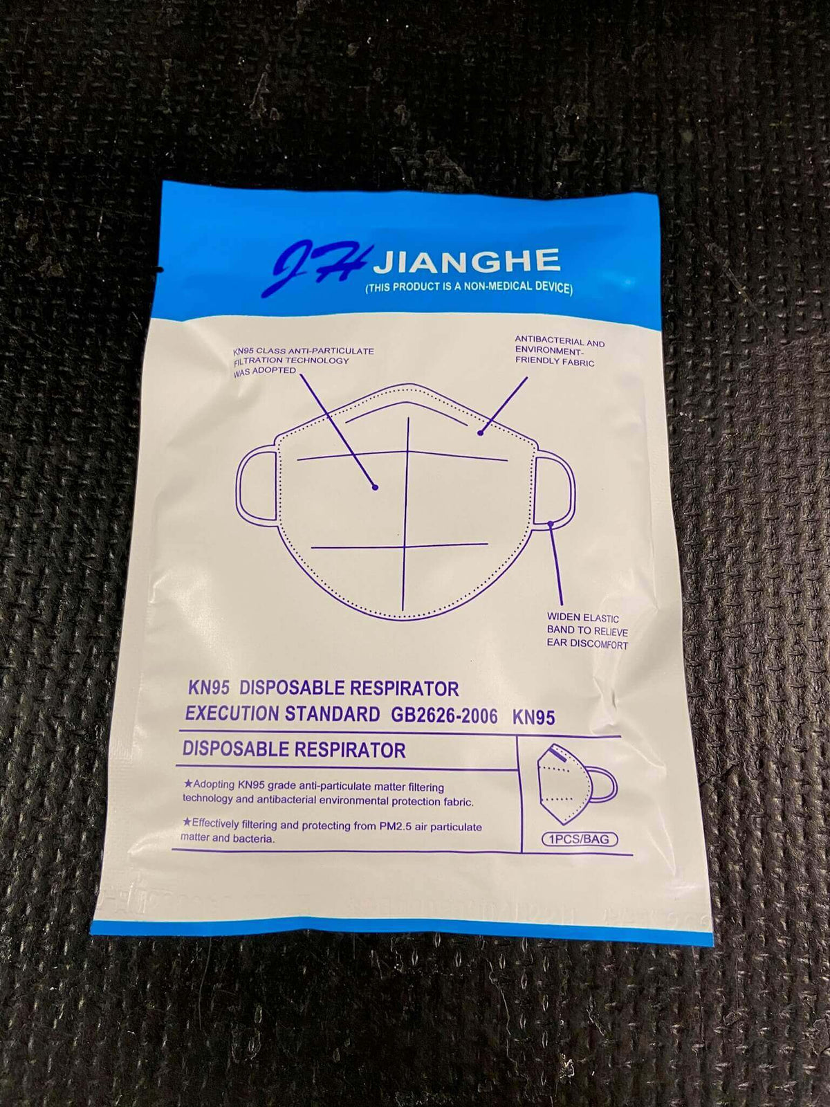 MTN KN95 4-Ply Face Mask (Multi-Packs) *In Stock NOW*– It is a 4-ply disposable protective KN95 mask, suitable for home and professional use. – Now available at MTN Shop US. - imagen 4