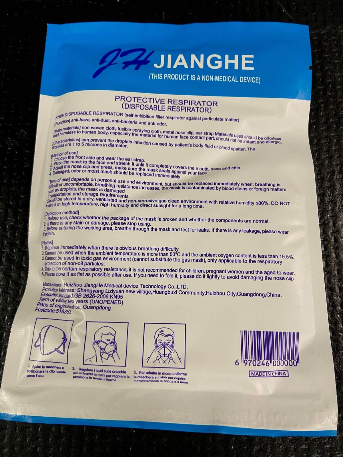 MTN KN95 4-Ply Face Mask (Multi-Packs) *In Stock NOW*– It is a 4-ply disposable protective KN95 mask, suitable for home and professional use. – Now available at MTN Shop US. - imagen 5