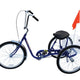 Vestil Manufacturing Corp Industrial Bicycles