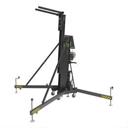 Kuzar Tower Lift K-60