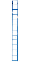 Vestil Manufacturing Corp Tank Access Ladders– – Now available at MTN Shop US.