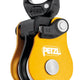 Petzl Giro L2