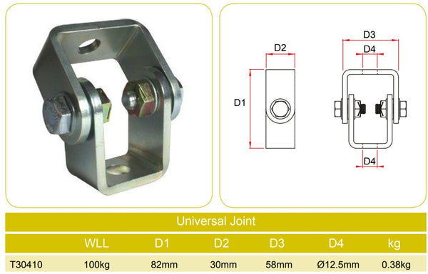 Doughty Universal Joint. Supplied by MTN Shop