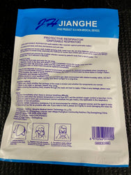 MTN KN95 4-Ply Face Mask (Multi-Packs) *In Stock NOW*– It is a 4-ply disposable protective KN95 mask, suitable for home and professional use. – Now available at MTN Shop US. - imagen 5